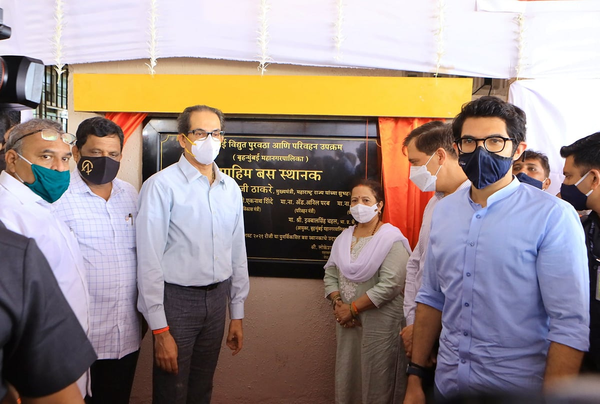 Maharashtra Chief Minister Uddhav Thackeray inaugurates Mahim BEST Bus Depot 
