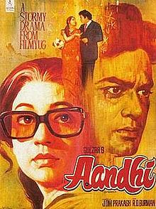Aandhi,1975