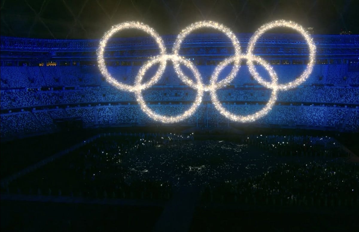 The 32nd Olympic Games began drawing to an end in Tokyo, Japan on Sunday with a closing ceremony.