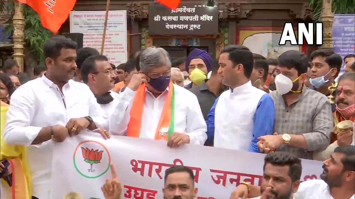 The BJP agitation came barely four days after the Union Health Secretary Rajesh Bhushan's missive to the Maharashtra government asking it to curb crowded festivities for the Dahi-Handi and Ganeshotsav festivals, both mega-crowd pullers in view of the potential threats from the Covid-19 'third wave'.