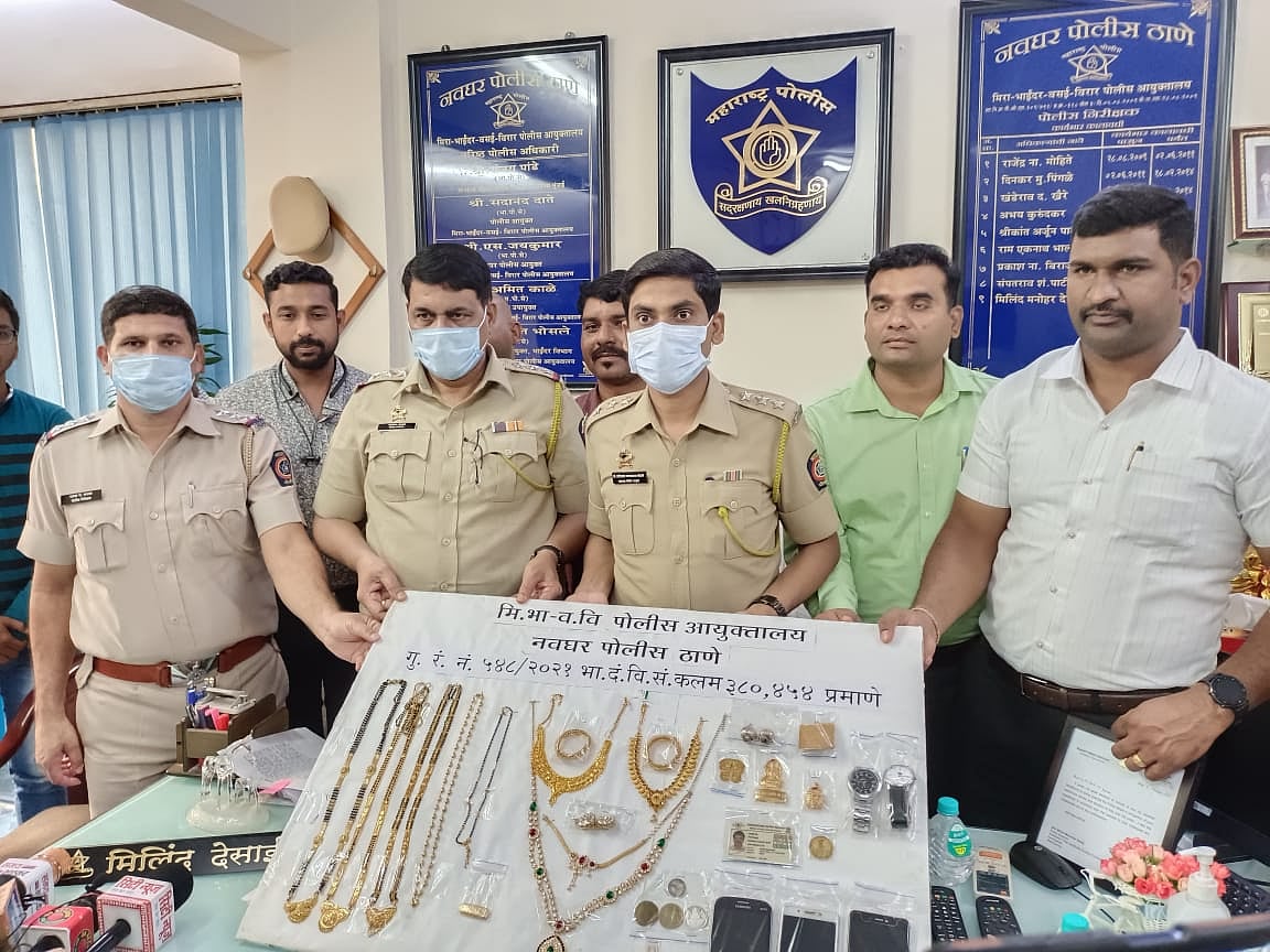 Bhayandar: Cops scan 80 CCTV cameras to nab thief within 48 hours of break-in 
