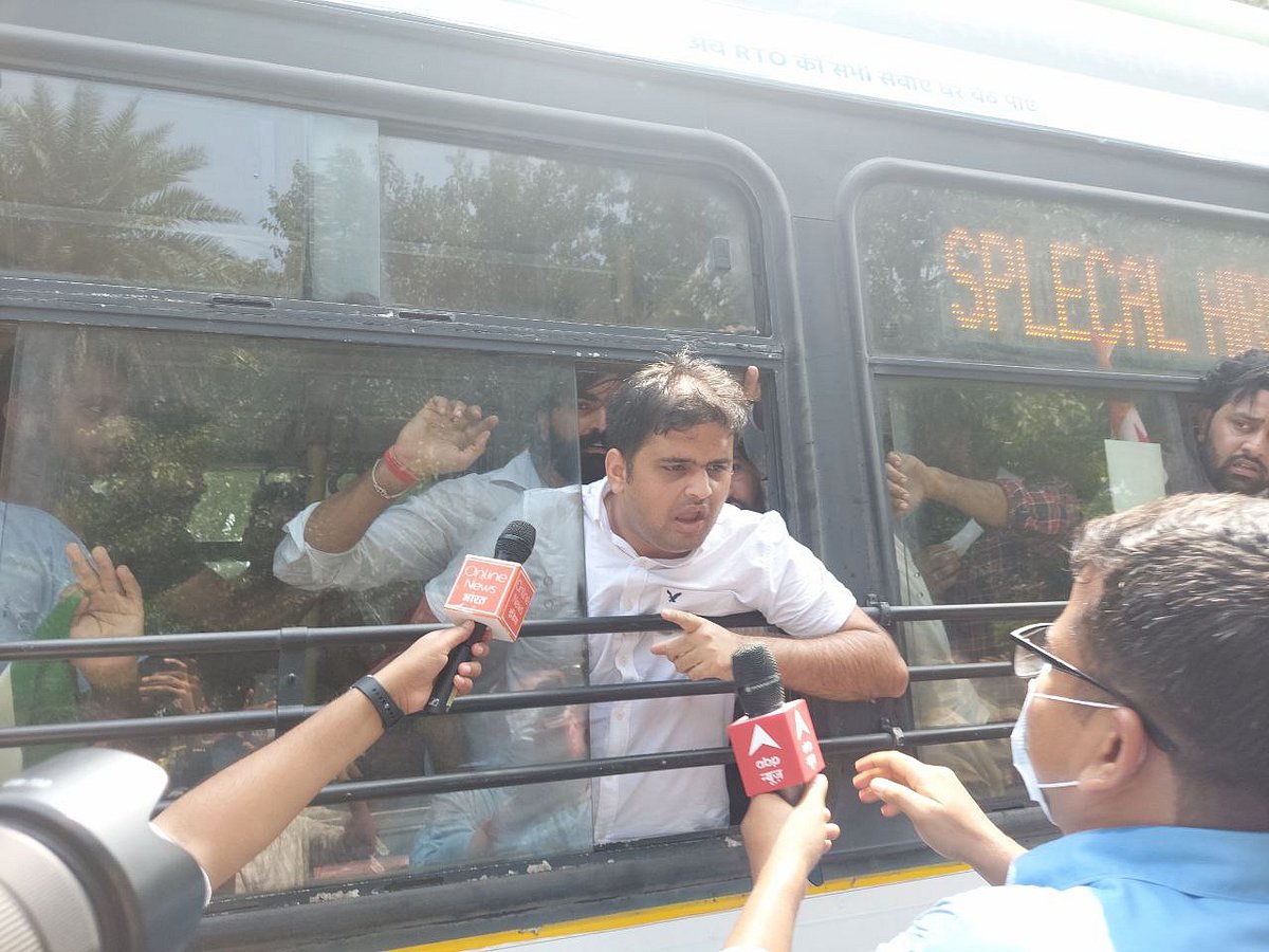 NSUI National President
Neeraj Kundan
& other activists who were protesting were detained.