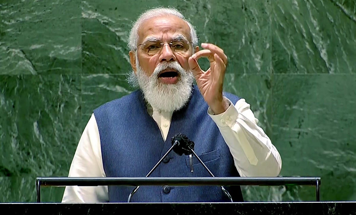 Prime Minister Narendra Modi addresses the 76th Session of the United Nations General Assembly, in New York