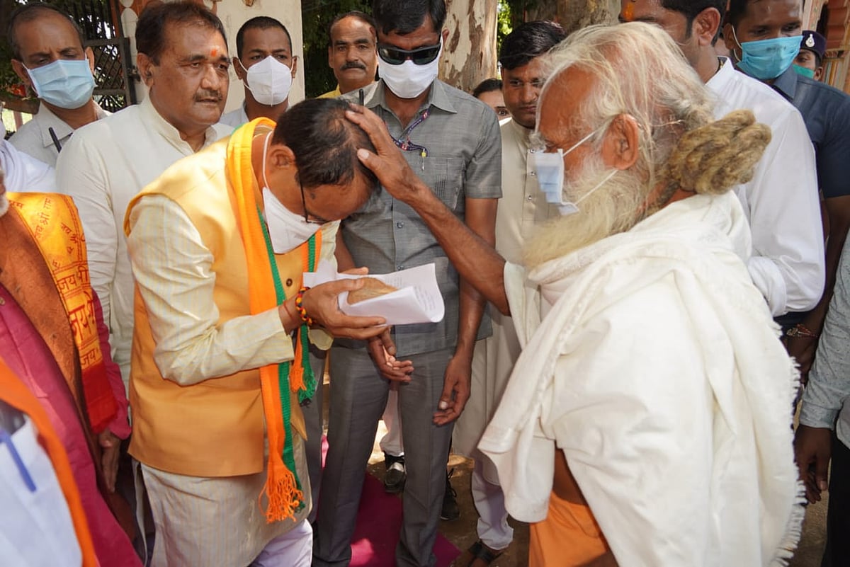 Madhya Pradesh: Reassure to fulfill all promises of Jugal Kishore Bagri, said CM Shivraj Singh Chouhan