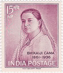 Bhikaji Cama , India Postage