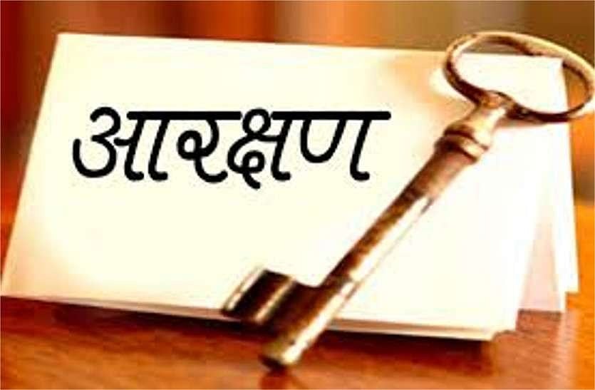 OBC political reservation: SBCC to compile empirical data