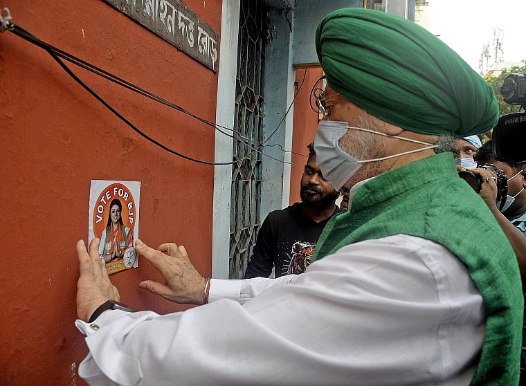 Bhabanipur bypoll: BJP, TMC slugfest over petroleum prices during campaign