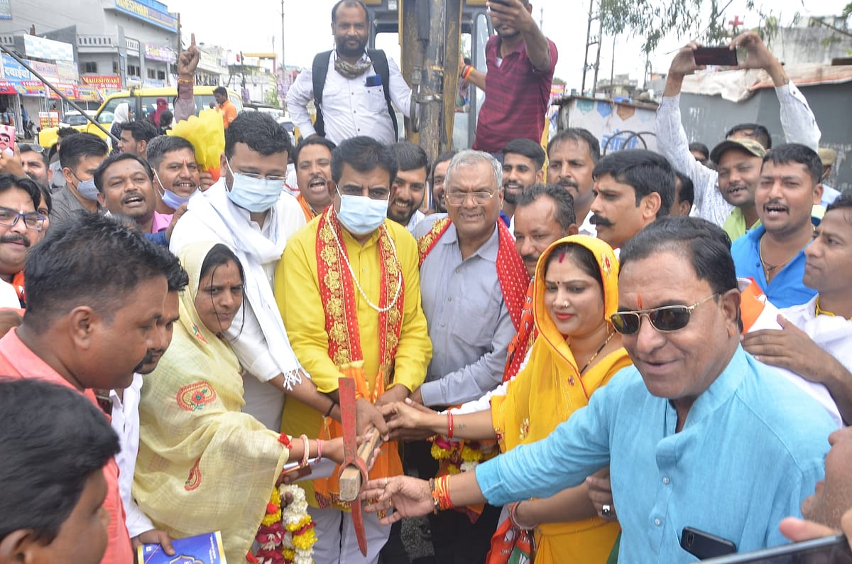 Madhya Pradesh: Bhoomipujan of Musakhedi road performed, Rs 10 cr to be spent