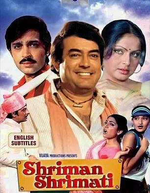 Shriman Shrimati