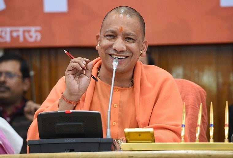 Chief Minister Yogi Adityanath inaugurates 122 projects worth Rs 245 crore in Uttar Pradesh  
