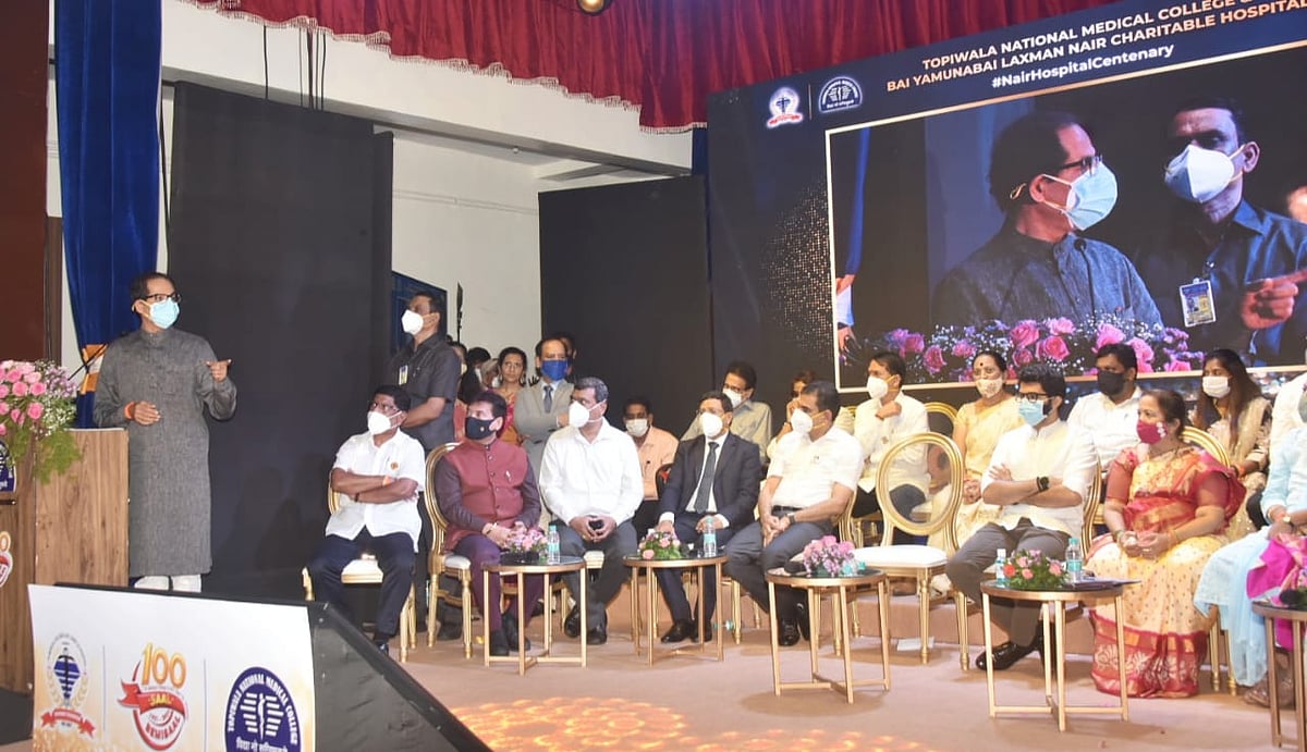 Maharashtra CM announces Rs 100 cr for Topiwala Medical College & BYL Nair Hospital