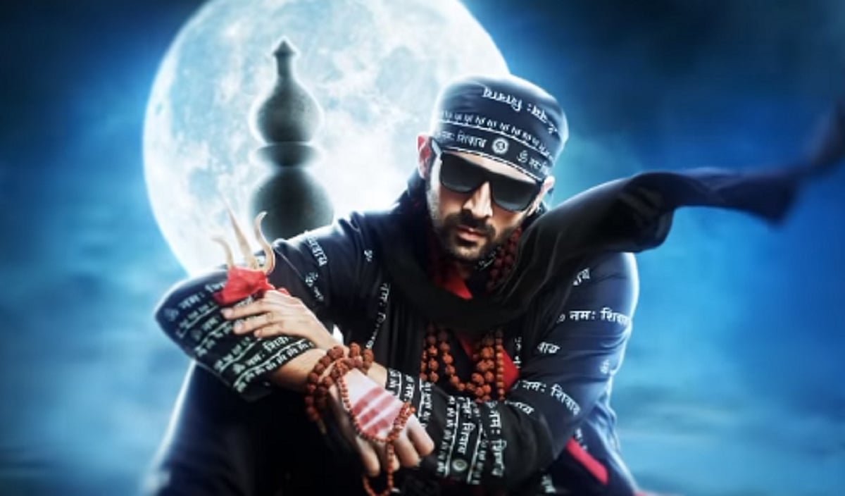 Kartik Aaryan shares motion poster of 'Bhool Bhulaiyaa 2'; film to release theatrically in March...