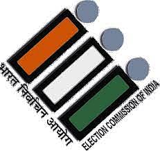 MP Assembly bypolls: Stop telecast of CM’s Kisan Samman Nidhi,Congress urges EC