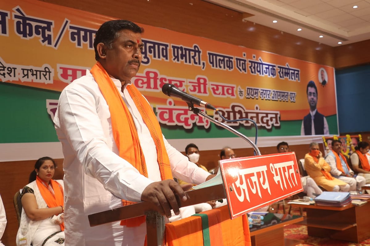 Madhya PPradesh: Till Diggy is in Congress, BJP can never be defeated