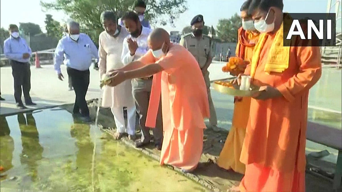 UP CM Yogi Adityanath offers Kabul river water sent by Afghanistan girl at Ram Janmabhoomi site in Ayodhya