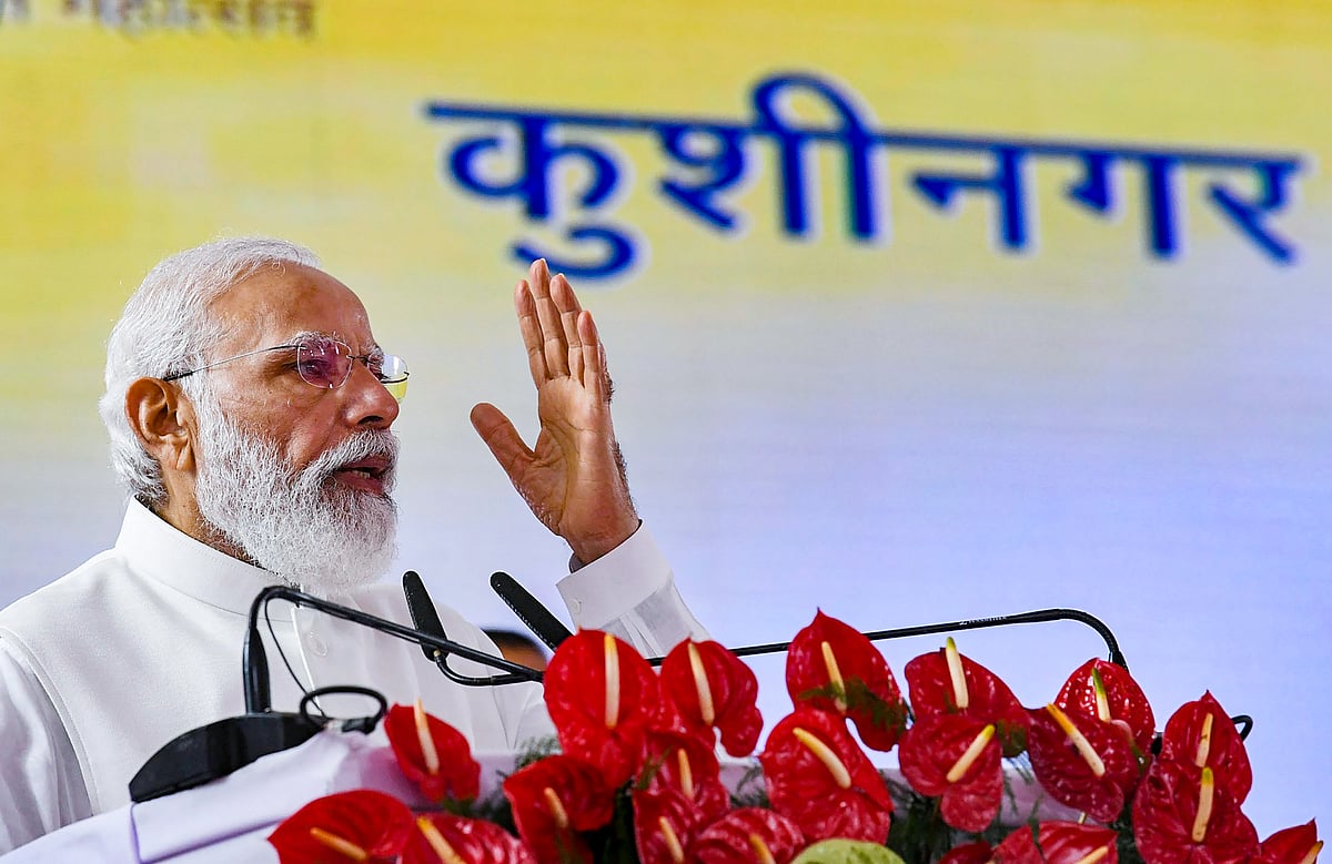 Kushinagar: Prime Minister Narendra Modi addresses the inauguration of the Kushinagar International Airport