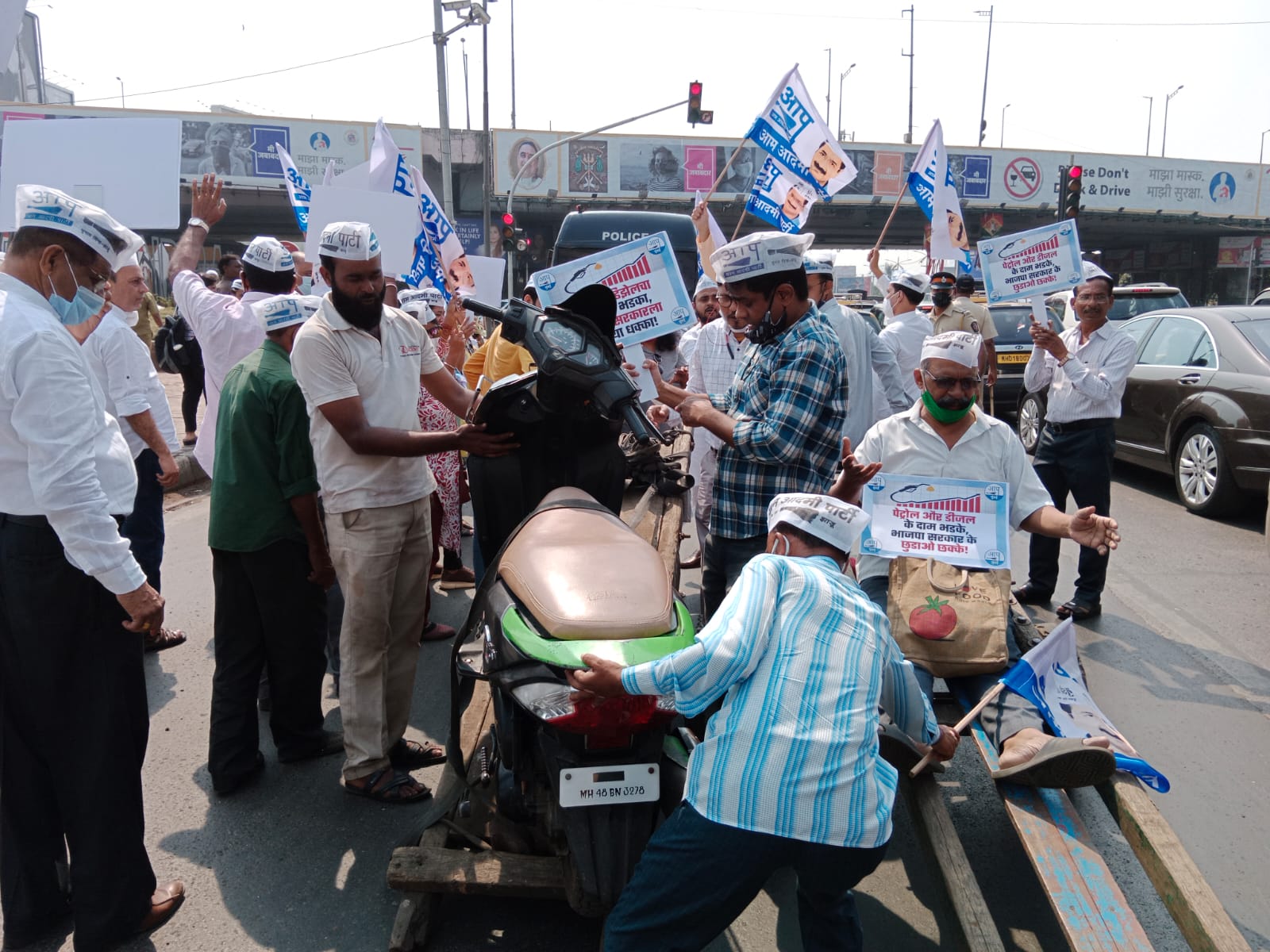 The party has slammed both state and centre for the price rise