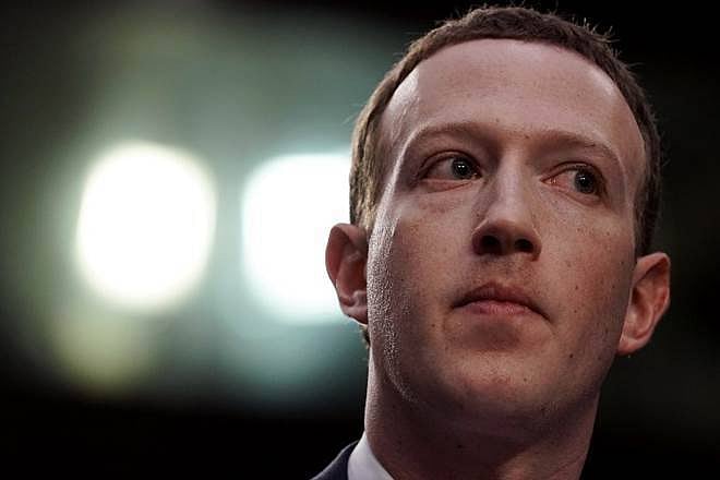 'Cannot get over Facebook's new name': Fans flood Twitter with memes as FB relaunches as #Meta