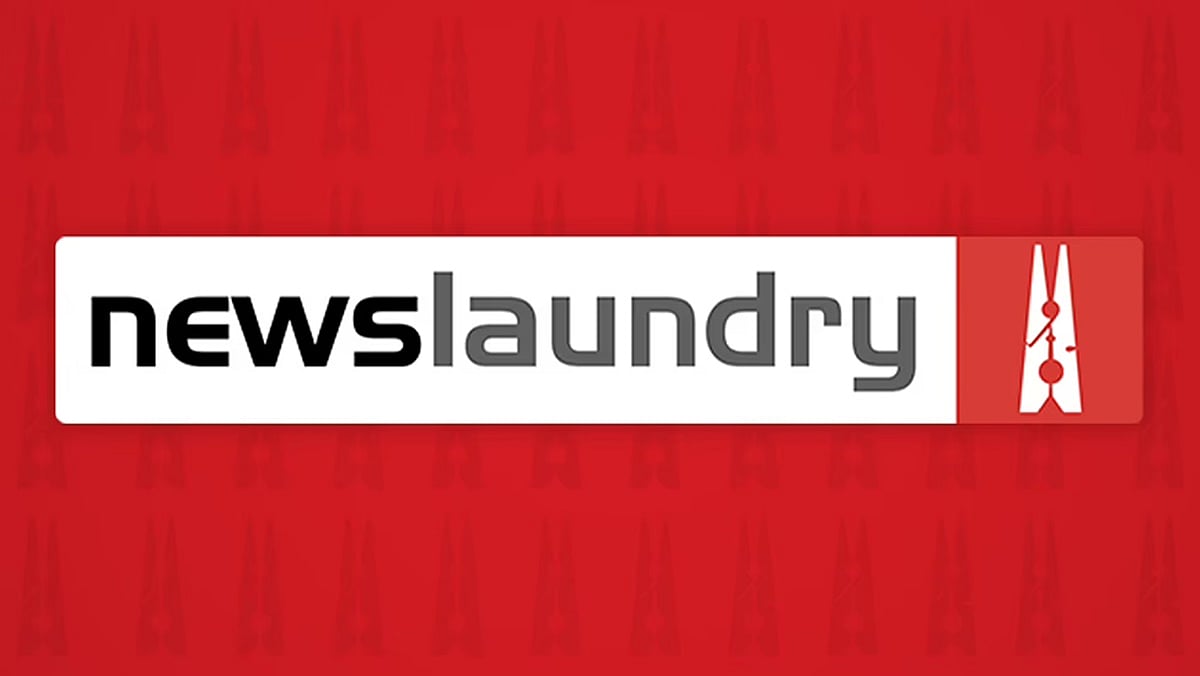 India Today files suit seeking Rs2 crores in damages from Newslaundry over copyright infringement and defamation - Know more here 