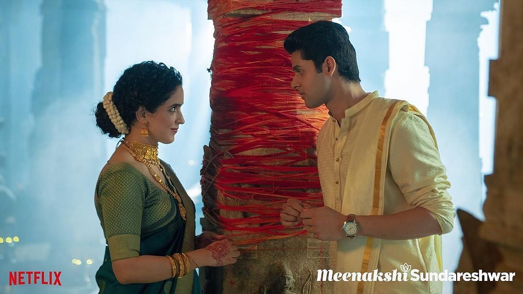 Watch 'Meenakshi Sundareshwar' Teaser: Sanya Malhotra, Abhimanyu Dassani's film is a unique long-distance love story 