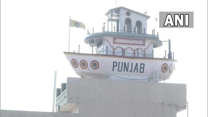 Uppal Bhupa village, Jalandhar