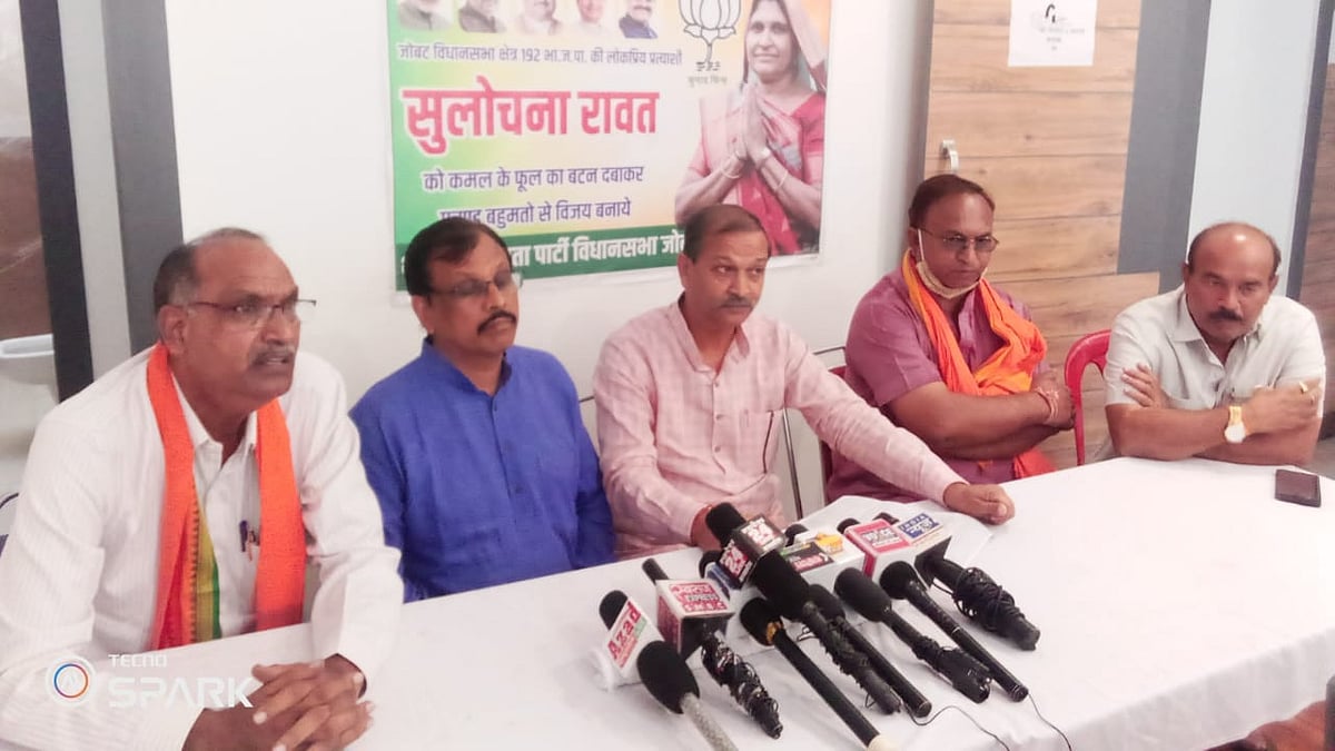 Madhya Pradesh: FIR lodged against Congress candidate, nephew for threatening college student 