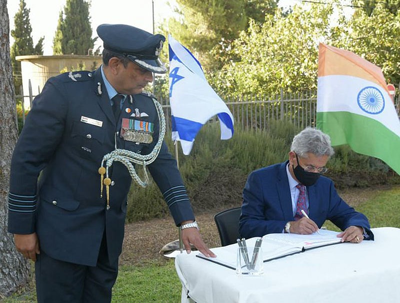 EAM S Jaishankar unveil Bhoodan Grove plaque at Jerusalem Forest upon Israel five-day Israel visit 