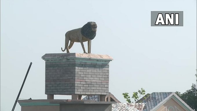 Uppal Bhupa village, Jalandhar