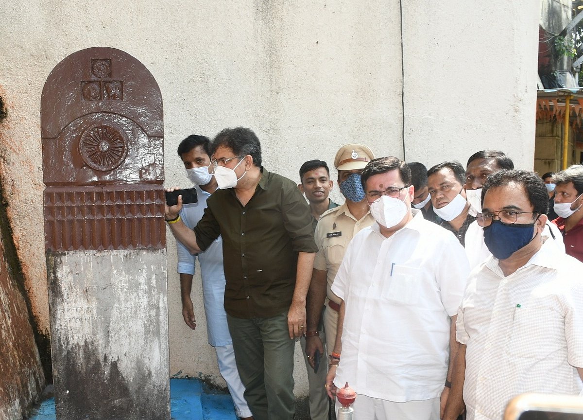 Maharashtra Minister Jitendra Awhad visits Thane central jail, orders beautification of freedom fighters' memorial - See Pics
