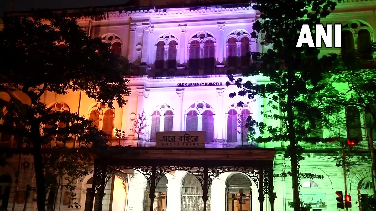 Old Currency Building in Kolkata light up in colours of Tricolour