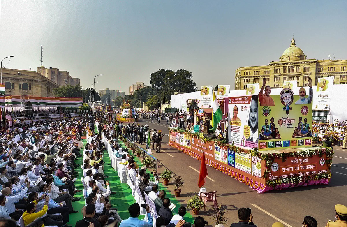 A tableau passes during cultural programme celebrated on the occasion of Sardar Vallabhbhai Patel's birth anniversary in front of Vidhan Bhawan in Lucknow, Sunday, Oct. 31, 2021.