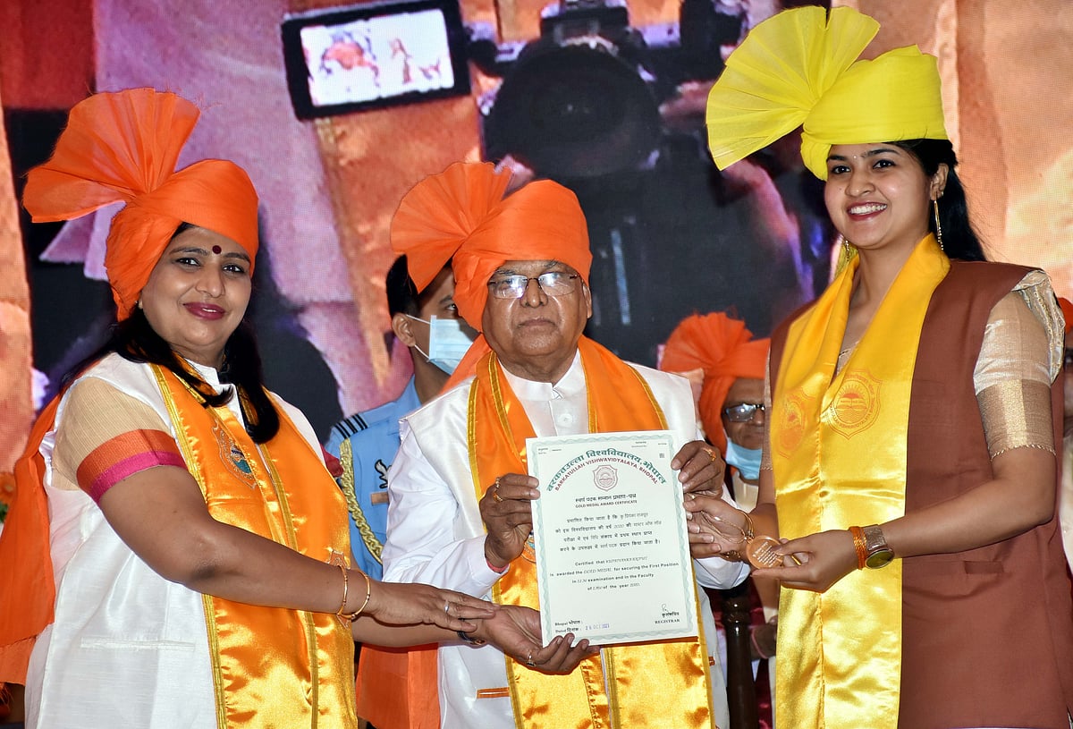 Governor Mangubhai Patel with students