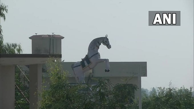 Uppal Bhupa village, Jalandhar