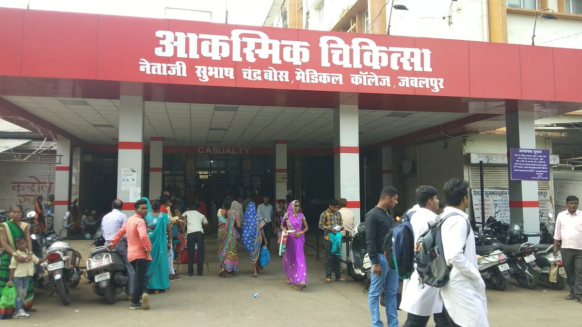 Madhya Pradesh: First case of Black Fungus reaches Jabalpur Medical College