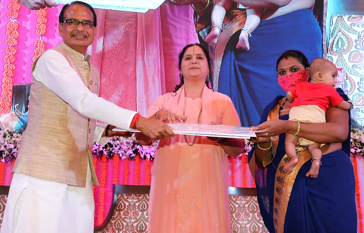 Madhya Pradesh: Ladli Laxmi scheme extended up to college level