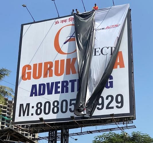 Mira Bhayandar: After much dillydallying, MBMC takes action against billboard defaulters
