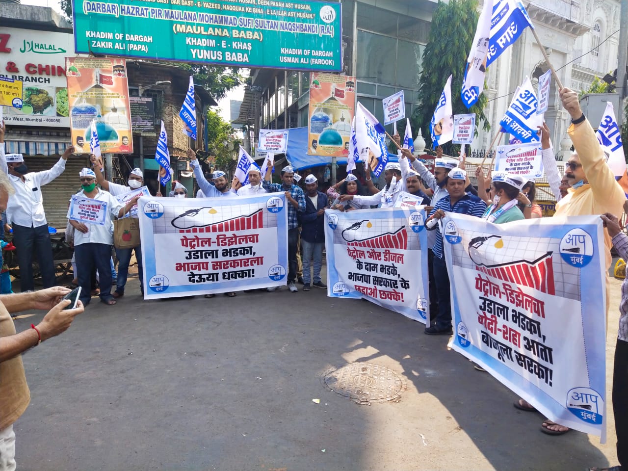 The point being made is that the increase in fuel prices have had a spillover effect on all essentials such as food grains, oils, vegetables etc. 