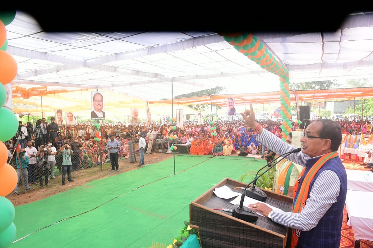 MP Assembly bypolls: Vote for BJP candidate to strengthen party, says Chief Minister Shivraj Singh Chouhan 