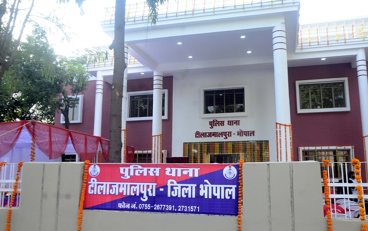 Home minister Narottam Mishra inaugurated the building of Tilajamalpura police station in Bhopal on Thursday.
