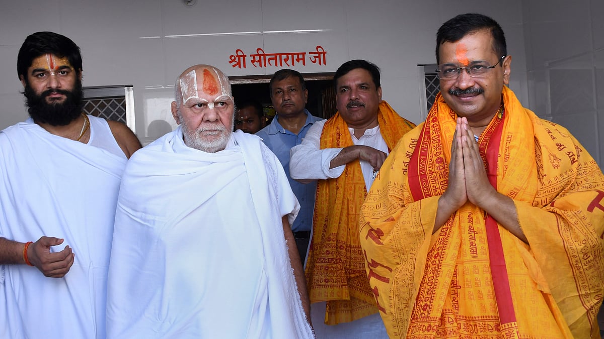 Watch: Kejriwal offers prayers at Ram Janambhoomi site in Ayodhya; netizens call it 'empty symbolism'