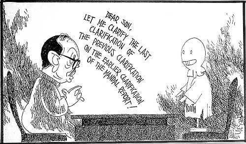 Mandal (The Week)