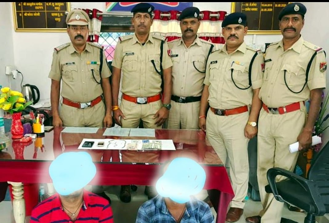 Madhya Pradesh: RPF cops arrest two, recover looted goods worth over Rs 1.76L