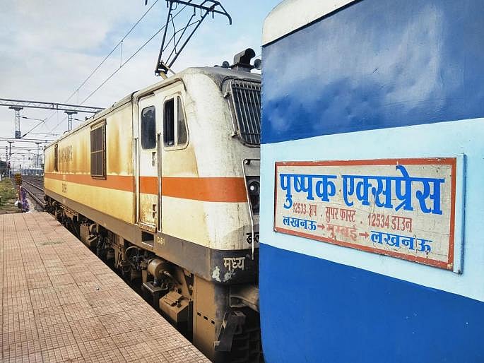 Eight booked for dacoity and sexually assaulting a woman in Lucknow-Pushpak express