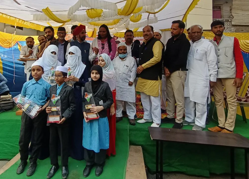 Winners of speech contest organised by Minority department of Congress. FP PHOTOS