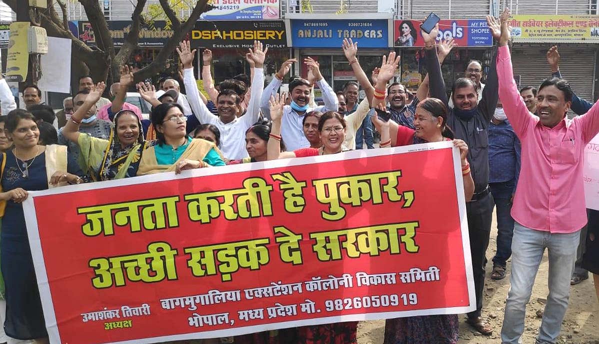Bhopal: Please give us road, residents perform yoga to draw attention
