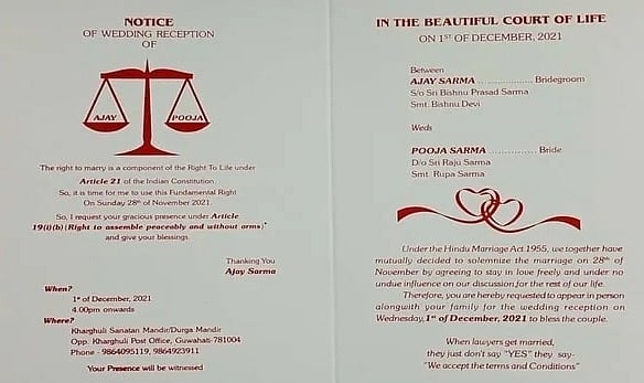 article-image