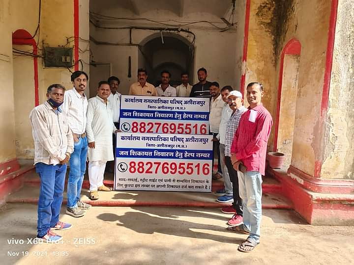 Madhya Pradesh: Civic body launches tollfree helpline number to register complaint