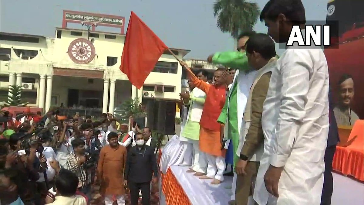 Deputy CM Dinesh Sharma flags off 'Shobha Yatra' ahead of grand Deepotsav celebrations.