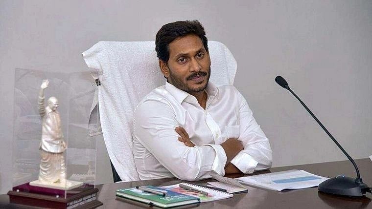 Former Andhra Pradesh CM YS Jagan Mohan Reddy Launches 'Digital Book' To Document Injustice Against Party Workers | Photo Credit: PTI