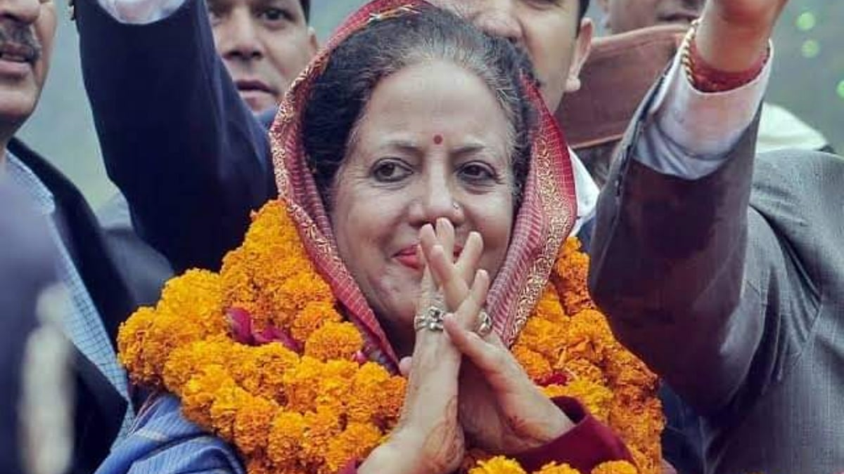 'People have voiced their anger': Netizens hail Congress' win in Mandi 